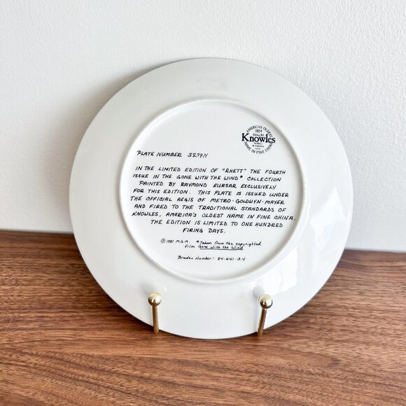 1981 Rhett Collector Plate | Gone with the Wind Vintage Movie Art - Picture 5 of 7